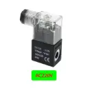 Solenoid Coil AC220V